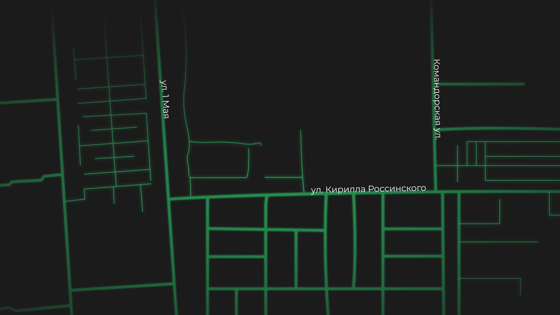 Адрес Автобиографии